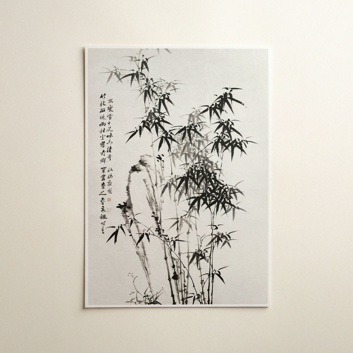 print