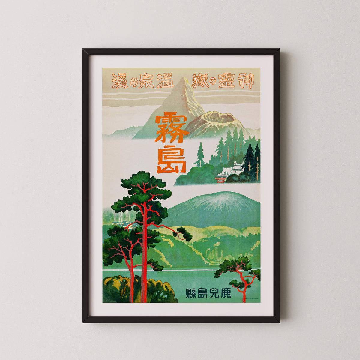 black frame
