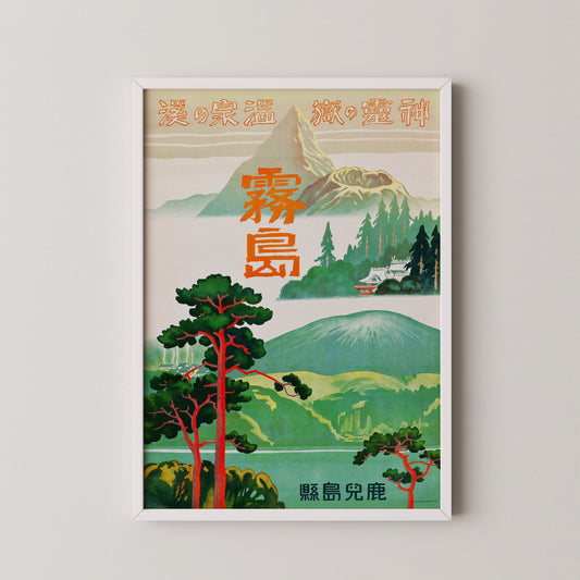 white frame
